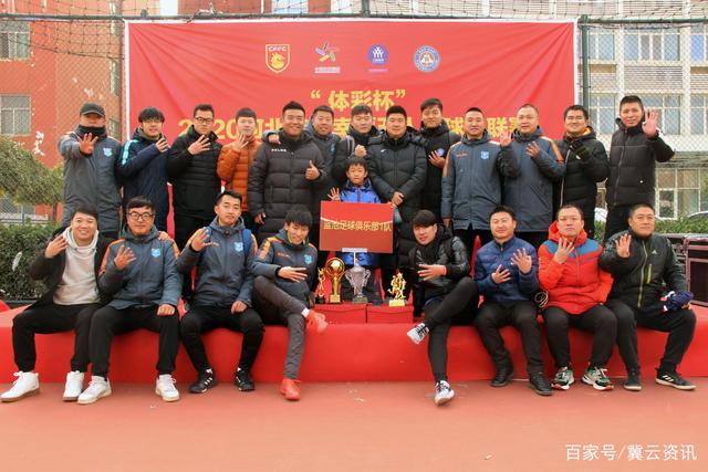 扬·迪奥曼德：追忆妹妹与梦想成真之路